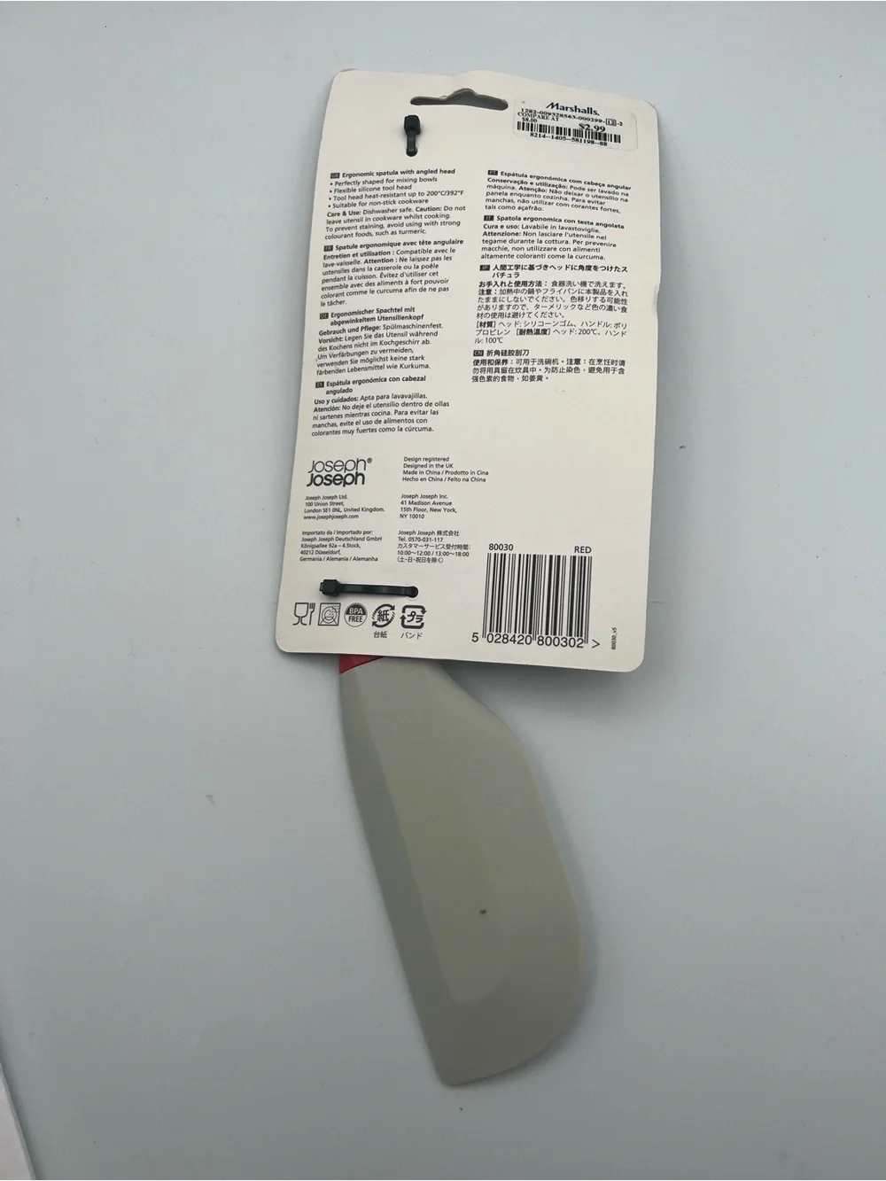 Joseph Joseph Silicone Spatula - Red Handle with Light Gray Head